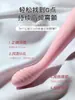 Princesa Misteriosa - Vibrador Femenino de Vibración Única con Corona Pequeña, Masturbador Femenino, Palo de Masaje, Juguetes Sexuales para Adultos al por Mayor