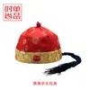 Sombrero de príncipe, sombrero de hermano mayor, sombrero de terrateniente, sombrero de traje Tang, sombrero de emperador antiguo para niños y adultos, sombrero de cuadros