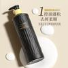 Champú esponjoso con aminoácidos de queratina Zhiduo, champú maníaco para cabello suave, esponjoso y hermoso, venta al por mayor de fábrica