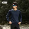 Roupas de Fitness para Montanhismo ao Ar Livre de Outono Camiseta Esportiva Masculina de Manga Longa Solta Respirável Top Roupas de Treinamento para Corrida
