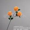 Bola de flor de diente de león artificial de 3 cabezas, adecuada para decoraciones de bodas, arreglos de pasillo, arreglos florales de suelo y decoración del hogar/sala de estar; flores de seda