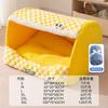Canil Gaveta de Dormir para Cachorro Outono e Inverno Transfronteiriço Cama para Cachorro Grande Golden Retriever Canil para Gato de Sono Profundo Canil para Pet de Quatro Estações