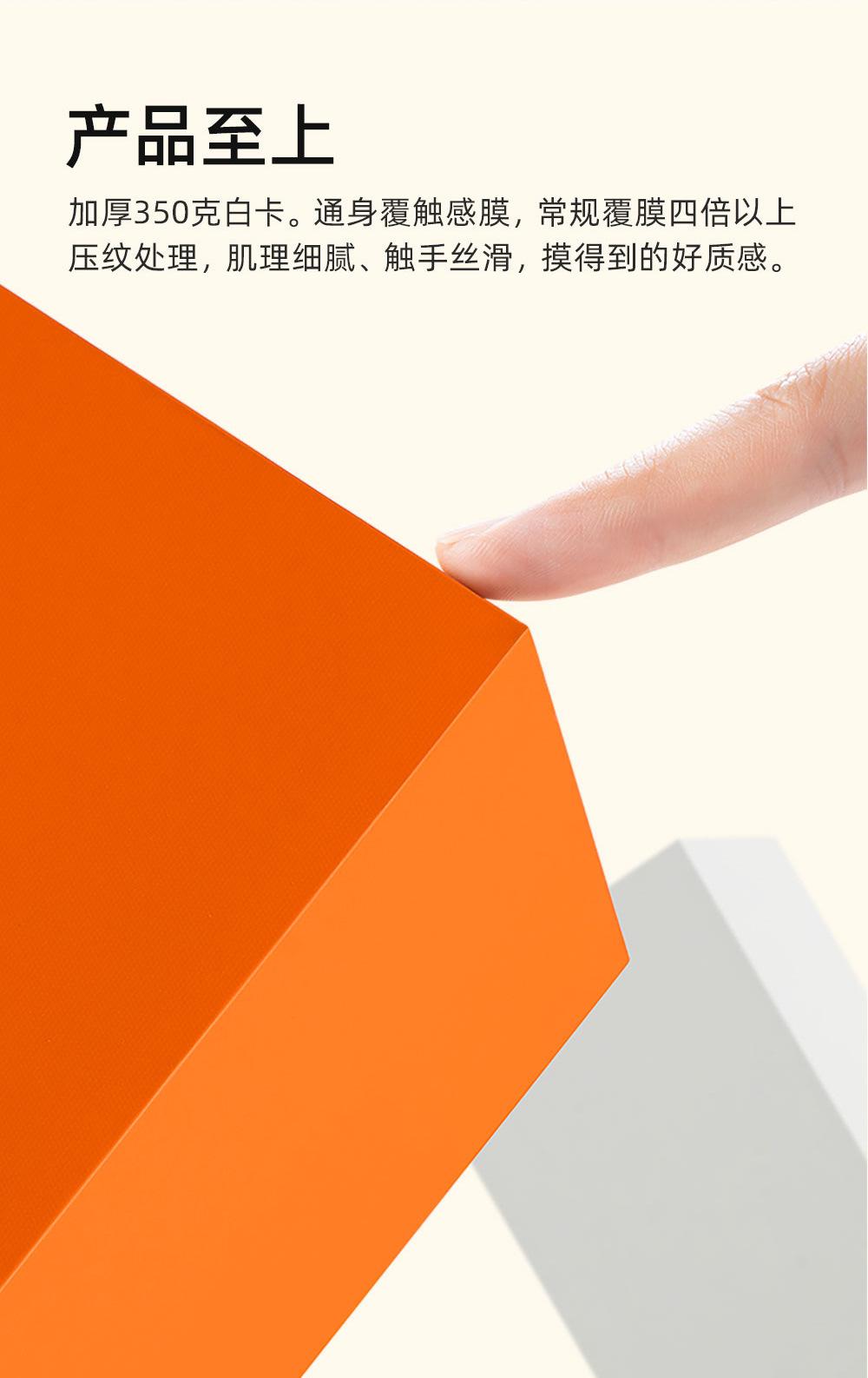 小轻松-大自在-无所谓-2_05.jpg