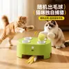 Juguete Eléctrico para Gatos, Juguete Educativo de Whack-A-Mole, Palo Giratorio con Plumas Atrapador, Gadget de Autoentretenimiento para Múltiples Gatos, Juguete para Gatos para Ventas Transfronterizas