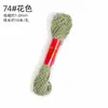 Hilo de Algodón Retorcido a Mano Estilo Xizang 10m / Pulsera de Borla Tejida a Mano con Cuentas, Cordón de Algodón No Elástico