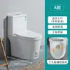 Tapa de Inodoro Tipo Sifón Ultra-Vórtice Una Pieza Ahorro de Agua Silenciosa Tubería Grande Anti-Olor Ingeniería Hogar Venta al por Mayor Artículos Sanitarios