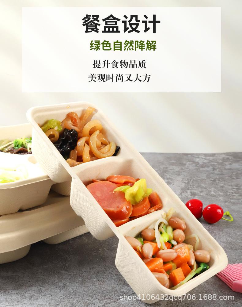 一次性碗详情页_11.jpg