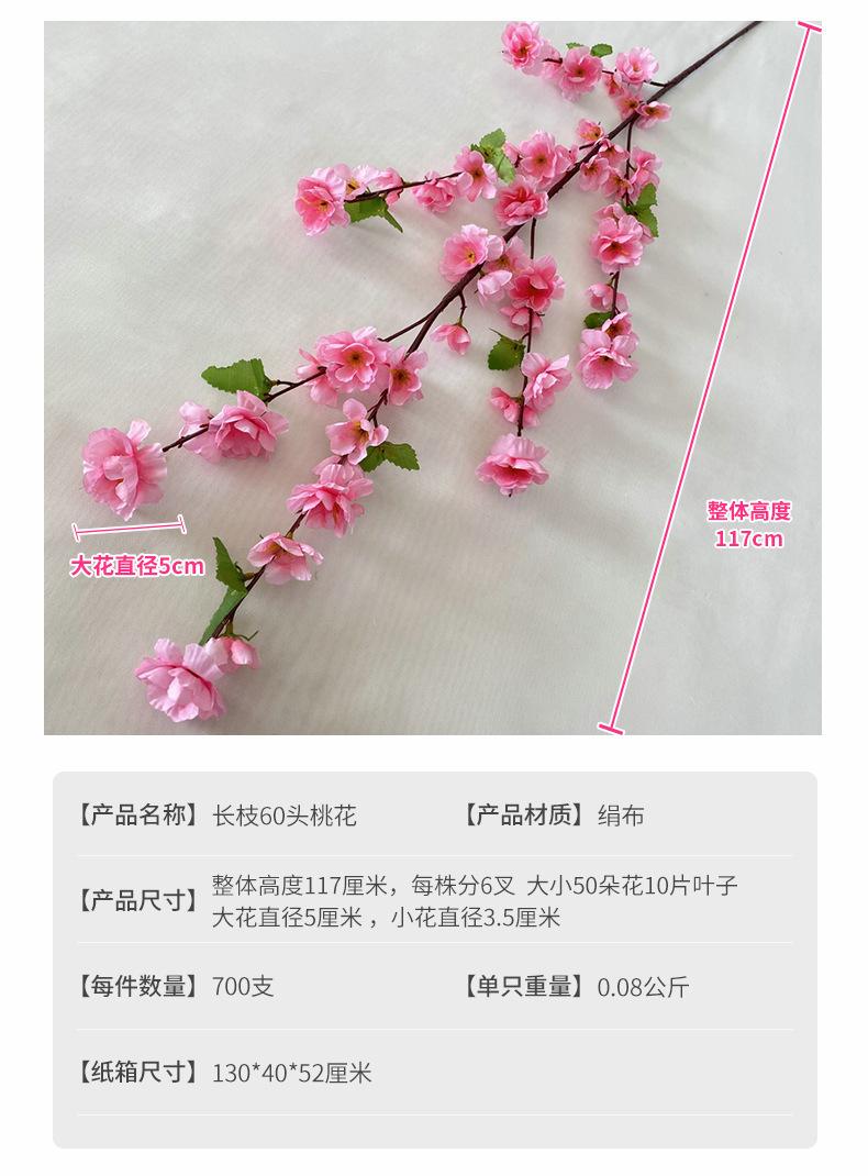 产品参数.jpg