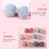 Tela Cuadros Algodón Lazo DIY Accesorios para el Cabello Accesorios de Pinzas para el Cabello Funda de Teléfono Ropa Calcetines Decoración