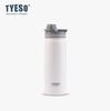 Tyeso/Taisuo Nueva Taza Térmica para Deportes al Aire Libre para Hombres y Mujeres, Taza de Agua de Gran Capacidad para Beber Directamente con Asa, Botella de Agua Portátil