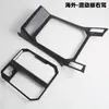 Adecuado para Modificación Interior de Toyota Rav4, Salida de Aire, Consola Central, Palanca de Cambios, Reposabrazos