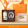 Festival do Meio Outono empresa de presentes conjunto de presentes empresariais, caixa de lembrança para clientes, benefícios para funcionários, personalizável