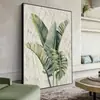 Pintura mural abstracta tridimensional de planta verde de nicho estilo wabi-sabi, arte de pared moderno minimalista de alta gama para entrada y sala de estar