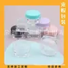 Botella Cuadrada Crema Negra 10g Botella Cuadrada Ungüento Botella Morada Crema Facial 10G Botella Rosa Crema Frasco de Cuentas