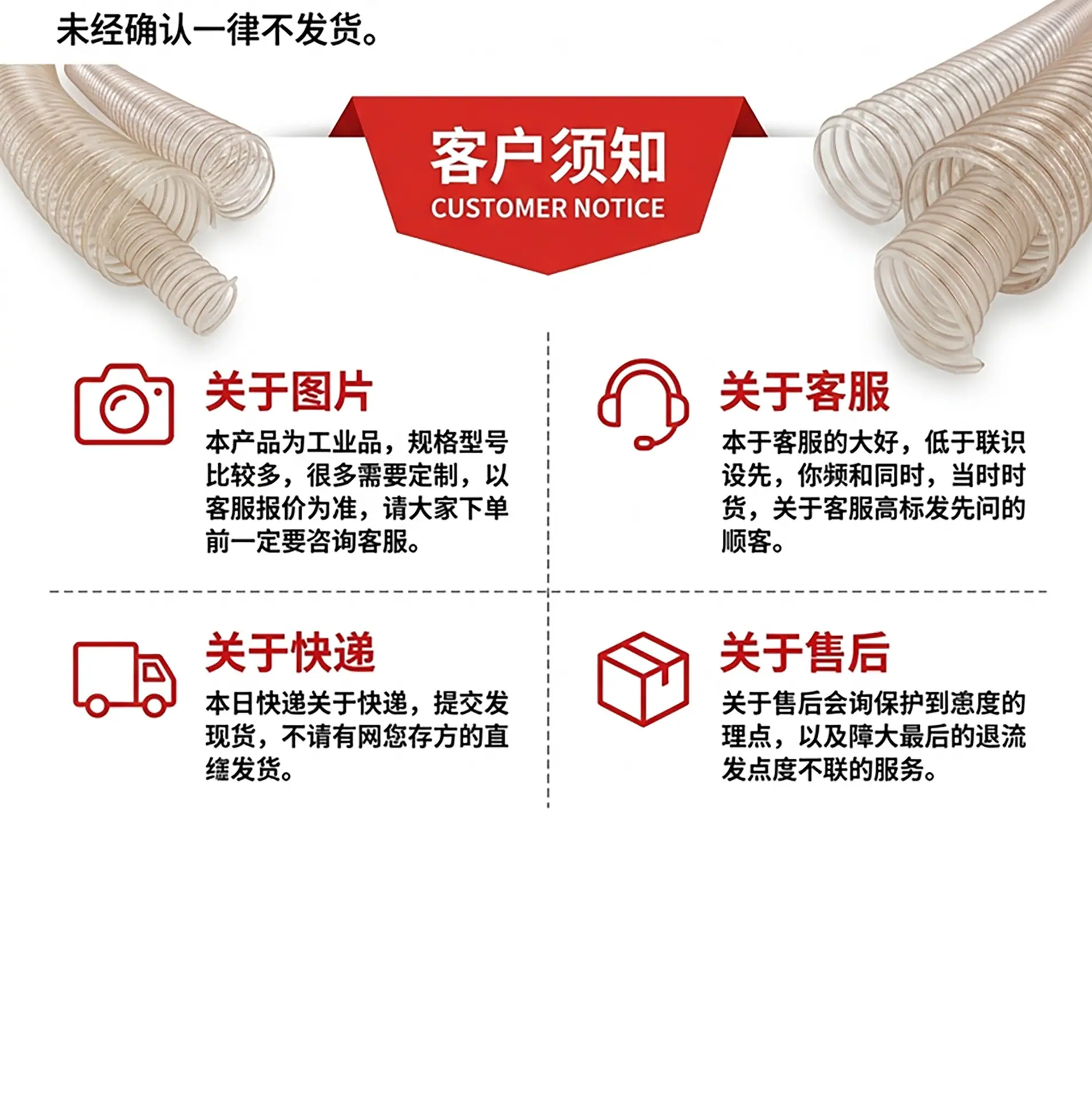 钢丝详情图_21.jpg
