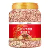 5 Cereales Mixtos Instantáneos Desayuno Avena Vitalidad Roja, Listos para Comer al Instante, Relleno de Frijol Rojo Leche de Soya en Polvo, Dátiles Rojos, Cinco Rojos