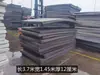 Plataforma Flotante Tablero de Espuma Tamaño Grande Barco Marino Plataforma Flotante Eva Extra Dura Alta Densidad Plataforma de Pesca
