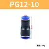 Conector Rápido de Tubo de Ar Pneumático Passante Pu4/5/6/8/10/12 Diâmetro Variável Pg16-14 Plug Rápido 7/9/11/15