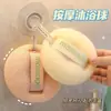 Removedor de Fiapos para Máquina de Lavar Japonesa, Anti-Embaraço, Especial para Lavar Roupas, Remove Pelos de Gato, Absorve Sujeira e É um Removedor de Pelos Pegajoso