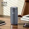 Termo Mingxia de Acero Inoxidable con Recubrimiento de Titanio para Hombres y Mujeres, Gran Capacidad, Forma de Huevo, Vaso de Agua de Negocios, Portátil para Coche, Venta al por Mayor
