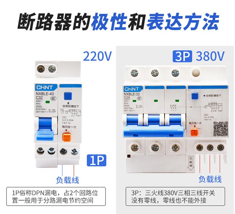 详情图片16.jpg