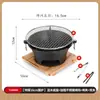 Estufa de Hierro Fundido y Carbón para Hervir Té en un Horno Estufa Doméstica Estufa de Exterior Estufa de Calefacción Interior Juego Completo de Estufa de Barbacoa Traje de Estufa de Carbón