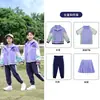 Uniforme escolar de ensino fundamental terno primavera e outono roupa esportiva conjunto de três peças uniforme de classe para crianças do primeiro ano uniforme de primavera e outono para jardim de infância