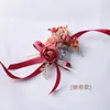 Estética Rosa Champaña Rosa Hortensia Ramillete Flor de Muñeca Novio Novia Padrino Dama de Honor Boda Flor de Solapa