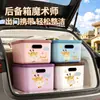 Caja de Almacenamiento de Ropa Interior para Escritorio, Organizador de Mesa para Snacks, Artículos Pequeños, Cosméticos, Ropa, Juguetes y Artículos Varios al por Mayor