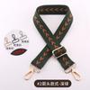 Nueva Correa de Hombro Cruzada Ajustable con Flecha al por Mayor Correa de Bolsa Colorida Correa de Hombro para Mujer Accesorios de Moda Correa