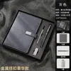 Cuaderno de Oficina de Negocios A5 Cuaderno de Registro de Reuniones para Estudiantes A5 Diario Engrosado Bloc de Notas Simple Venta al por Mayor Piel