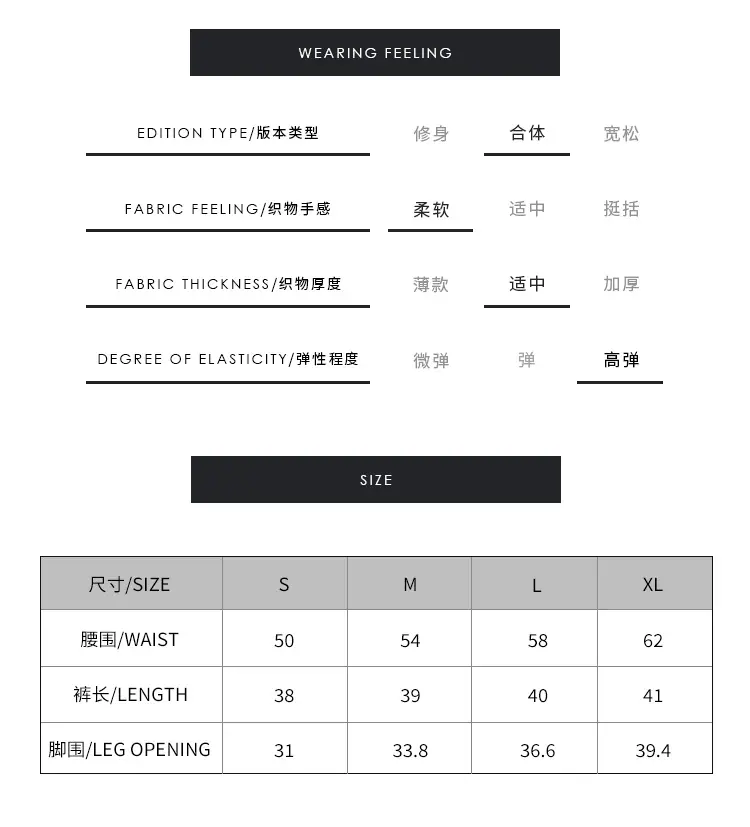 详情页_08.png