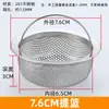 Filtro para Fregadero de Cocina, Embudo Antiempaquetamiento para Lavabo de Verduras, Cesta Filtro, Accesorios Antiempaquetamiento para Desagüe 110