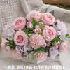 Pequeno Buquê de Flores Artificiais, Hortênsia, Peônia, Decoração de Mesa, Caixa de Buquê, Adorno de Cabeça, Material DIY, Adereços para Foto