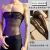 Lobe Ropa Interior Sexy Transparente Hueca de Una Pieza Atuendo de Malla para Hombre, Talla Grande Conjunto de Uniforme Sexy de Tentación