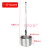 Acero Inoxidable 304 Vino Rift Grado Alimenticio Mango Plano Medidor de Vino Juego de Batidor de Vino Cuchara para Servir Colgador de Vino Engrosado