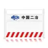 Barandillas Personalizadas para Sitios de Excavación, Barreras Protectoras Móviles sin Taladro, Vallas de Advertencia de Seguridad Estandarizadas para Construcción de Carreteras Temporales