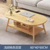 Mesa de Centro Mesa de Comedor Integrada Doble Uso Habitación de Alquiler Sala de Estar Hogar Mesa de Té Simple Modelo Nuevo 2026 Mesa de Comedor para Apartamento Pequeño