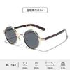 Nuevas Gafas de Sol Redondas de Acero Inoxidable, Gafas de Sol Polarizadas Decorativas de Moda, Anti-UV, Estilo Urbano Popular, Al Por Mayor en Stock