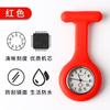 Reloj de Enfermera Reloj de Bolsillo Médico para Mujer Reloj Colgante Reloj Colgante con Pin Reloj de Bolsillo de Silicona Simple Estudiante Batería Examen Atención Médica