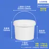 Cubo de Embalaje Cubo de Hielo Cubo de Fruta con Tapa Cubo de Plástico Transparente para Snacks Cubo para Puesto Salsa Porridge Sopa Cubo Sellado de Grado Alimenticio