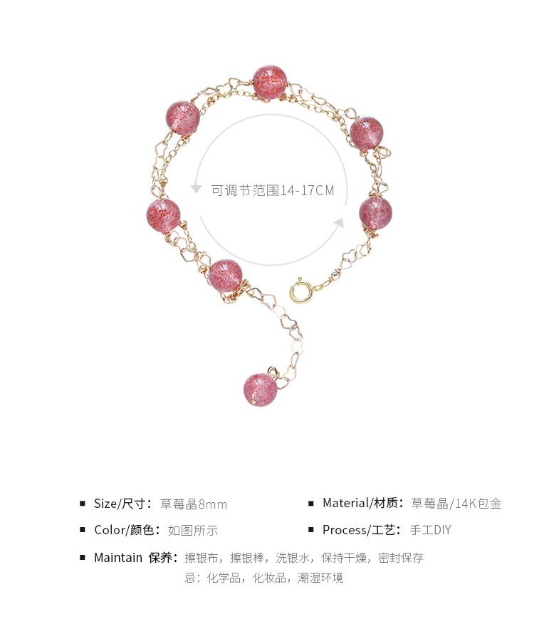 详情 (6).jpg