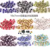 Europa y Estados Unidos populares 10x 7mm corte arena dorada seda vidrio cuentas accesorios para joyería material DIY accesorios para joyería