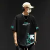 Camiseta de Manga Corta de Verano para Hombre, Corte Holgado de Moda, Marca de Moda de Hong Kong Estilo Ins, Top de Media Manga, Versión Coreana, Versátil, Popular Manga Tres Cuartos