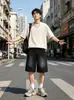 Cierra los ojos, entra al agua, lava, angustiado, pantalón corto deportivo de sudoración, nuevo estilo de verano para hombre, versión coreana, simple, pierna recta, holgado, casual, pantalón de longitud media, para mujer