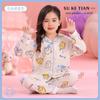 Comercio Exterior 2025 Pijama Nuevo para Niños de Manga Larga de Algodón Nube para Primavera y Otoño de Dibujos Animados para Niños Grandes Conjunto de Ropa para el Hogar de Dibujos Animados