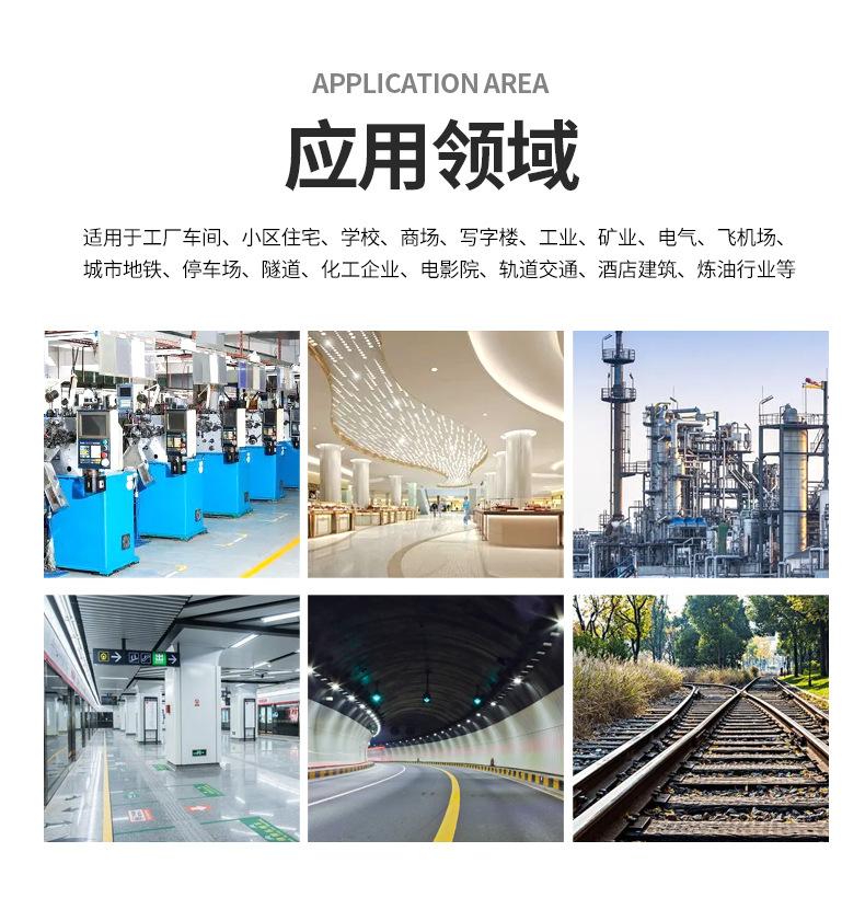 不锈钢桥架_18.jpg