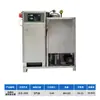 Gerador de Ozônio de Alta Concentração Fotocatalítico para Desinfecção de Água, Esterilização de Água de Piscina, Equipamento de Tratamento de Esgoto, Gerador de Ozônio