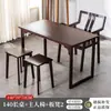 Juego de Mesa y Sillas para Oficina en Balcón para Uso Doméstico, Mesa de Caligrafía Estilo Chino, Muebles Modernos de Madera Maciza Estilo Chino, Mesa para Preparar Té