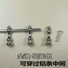 Accesorios para Barandillas de Madera, Estantes Dorados de Carrito de Comedor Estilo Europeo, Barandillas para Armarios de Vino, Modelo Nuevo con Forma de Calabaza de Metal
